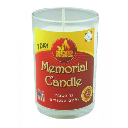 Two-day memorial candle in its labeled container
