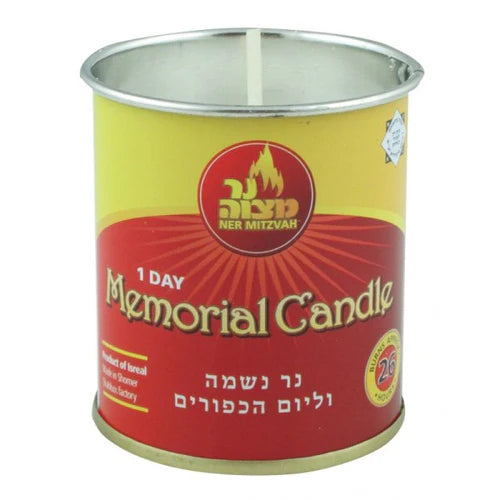 Memorial Candle: 1 Day