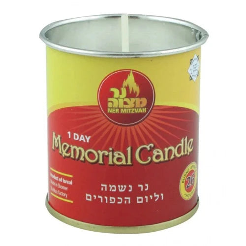 Memorial Candle: 1 Day