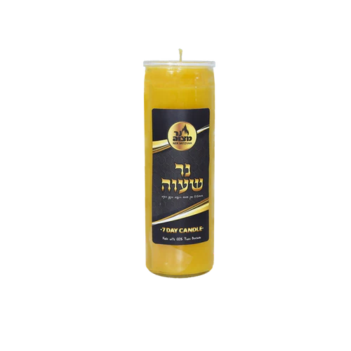 Memorial Candle: 7 Day