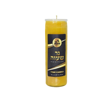 Memorial Candle: 7 Day