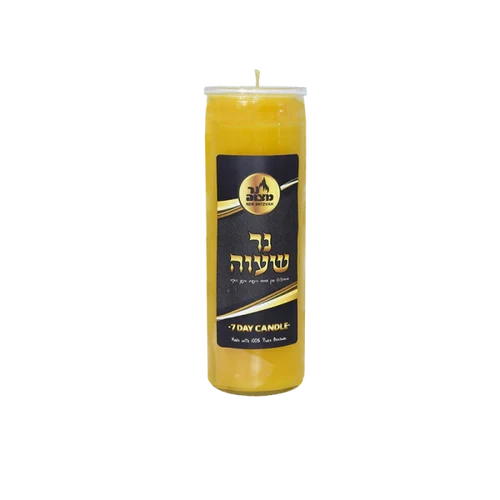 Memorial Candle: 7 Day
