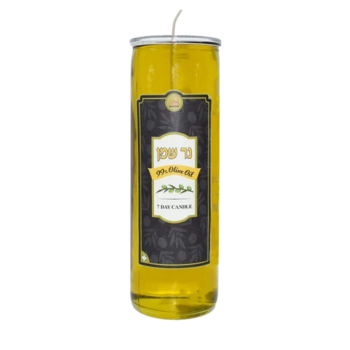 99% Olive Oil: 7 Day Candle