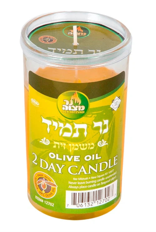 Olive Oil Candle: 2 Day