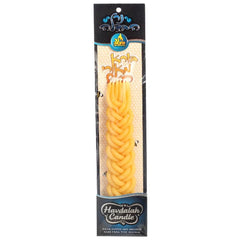 Havdalah Candle: Beeswax - #16