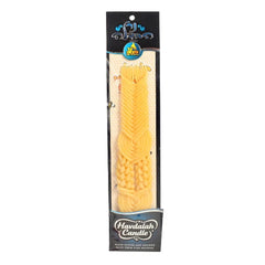 Havdalah Candle: Beeswax - #22