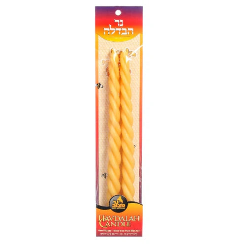 Havdalah Candle: Beeswax - #25