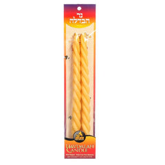Havdalah Candle: Beeswax - #25
