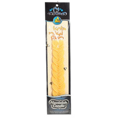 Havdalah Candle: Beeswax - #26