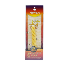 Havdalah Candle: Beeswax - #27