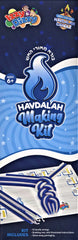 Izzy & Dizzy Havdalah Making Kit - White & Blue
