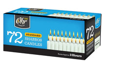 Shabbos Candles - 72 Pack