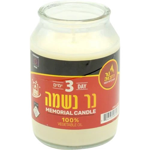 Memorial Candle - 3 Days