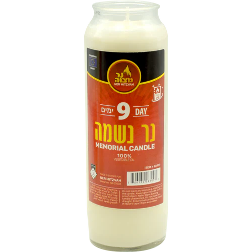 Memorial Candle - 9 Days