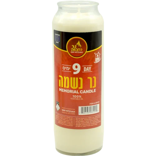 Memorial Candle - 9 Days