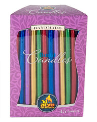 45 Pk. Multi Color Metallic Chanukah Candle