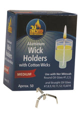 50 Pk. Aluminum Holder/Cotton Wick