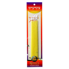 Tzinder's: Refill's For Silver Lighters (Set of 5) - Large