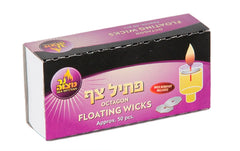 50 Pk. Octagon Floating Wicks