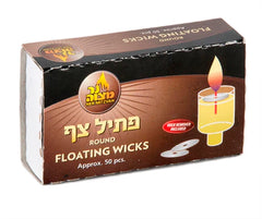 50 Pk. Floating Wicks