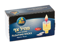 50 Pk. Large Floating Wicks