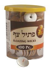 100 Pk. Floating Wicks