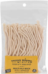 Multi-Ply Cotton Wick (50 Pk)