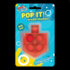 Pop It! Mini Chanukah Dreidel Keychain