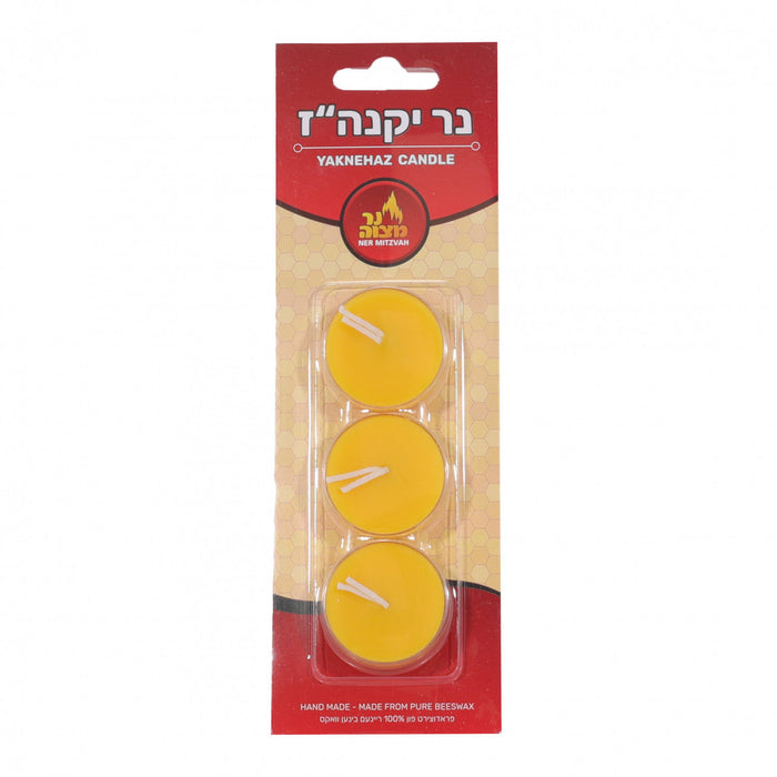 Yaknehaz Tealight Candle 3 Pack (12326)