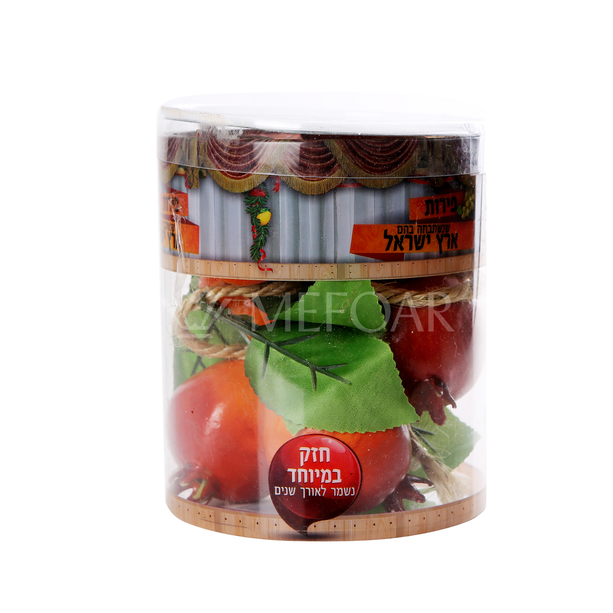 Noy Sukkah, Pomegranates On a Vine - Image 2
