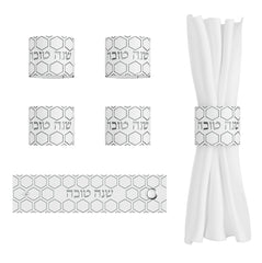 Honeycomb Rosh Hashanah Napkin Rings