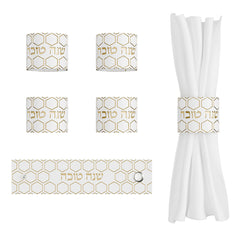 Honeycomb Rosh Hashanah Napkin Rings