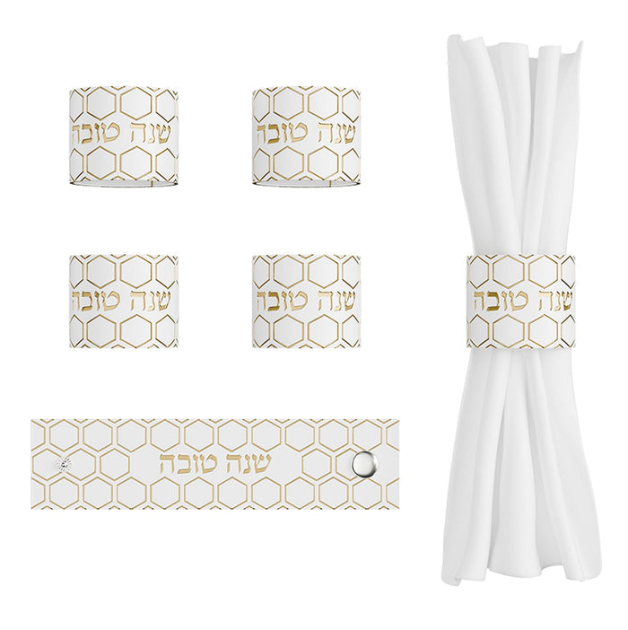 Honeycomb Rosh Hashanah Napkin Rings — Leatherite — embroidered leather rings with honeycomb pattern | Judaica Square Lakewood