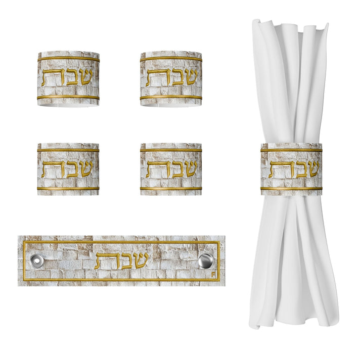 Serene Kosel Shabbos Napkin Rings — Leatherite | Judaica Square Lakewood