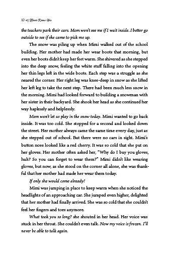 Never Knew You by Miriam Weiser — Judaica Press (image 9)