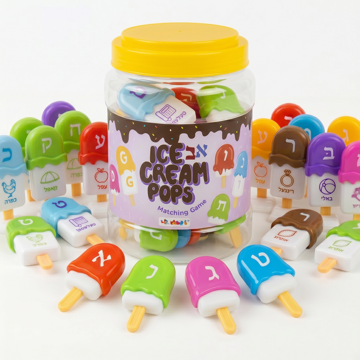 Alef Beis Ice Cream Pops - Mitzvah Family 44-Piece Matching Toy — Hebrew alphabet | Judaica Square Lakewood