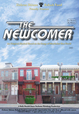 Zichron Shlome Refuah Fund - The Newcomer DVD — Jewish music DVD | Judaica Square Lakewood