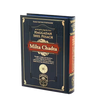 Haggadah Milta Chadta English