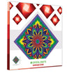 Crystal Craft Colorful Star — Craft Kit by Chazak Kinder | Judaica Square Lakewood