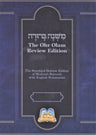 Mishnah Berurah Ohr Olam: English - Hebrew - Review