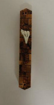 Olive Wood Mezuzah Case Kotel Print 10cm