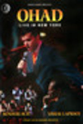 Ohad Moskowitz - Ohad Live DVD — Jewish music DVD | Judaica Square Lakewood