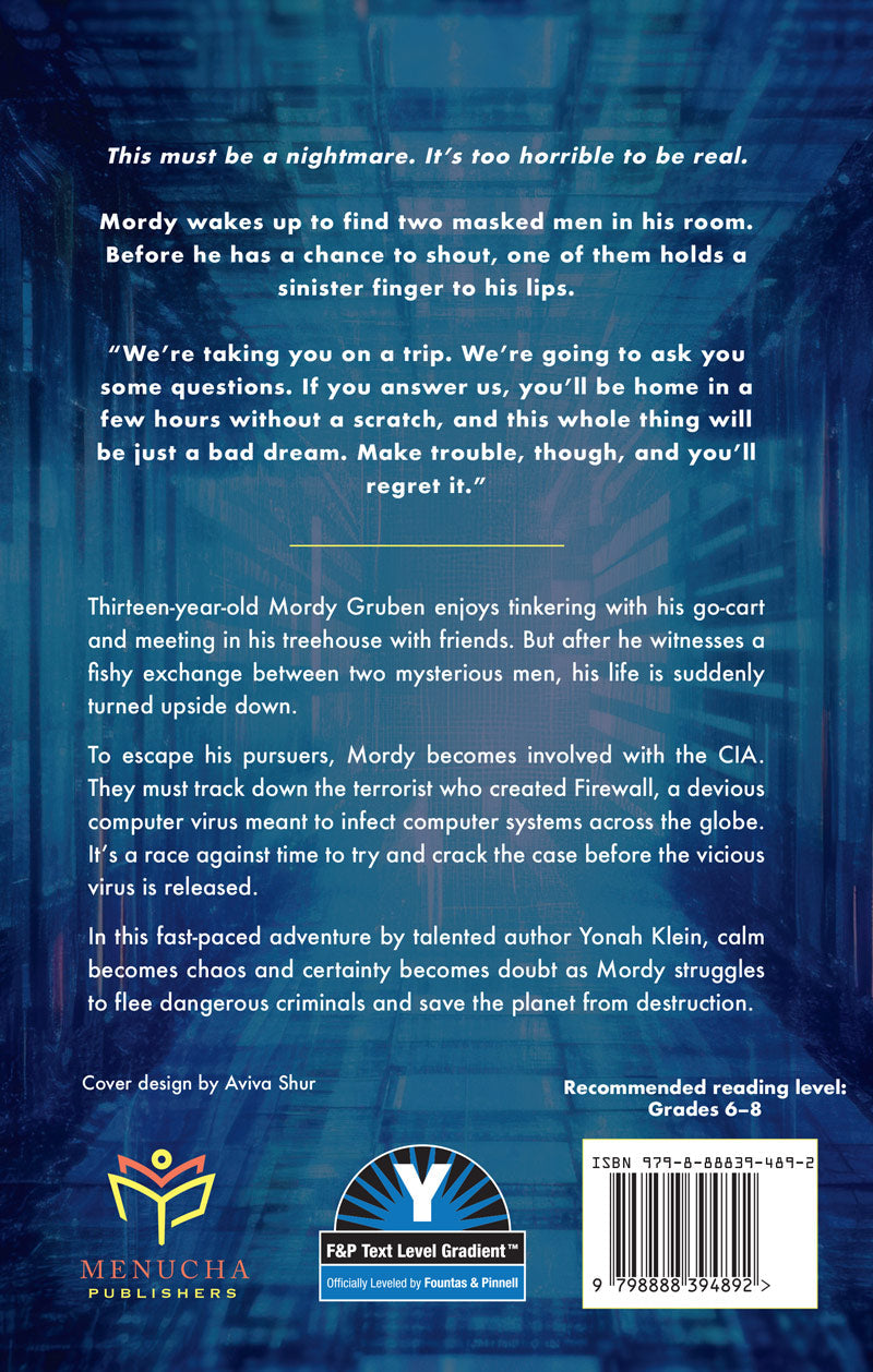 Operation Firewall — Menucha Publishers | Judaica Square Lakewood