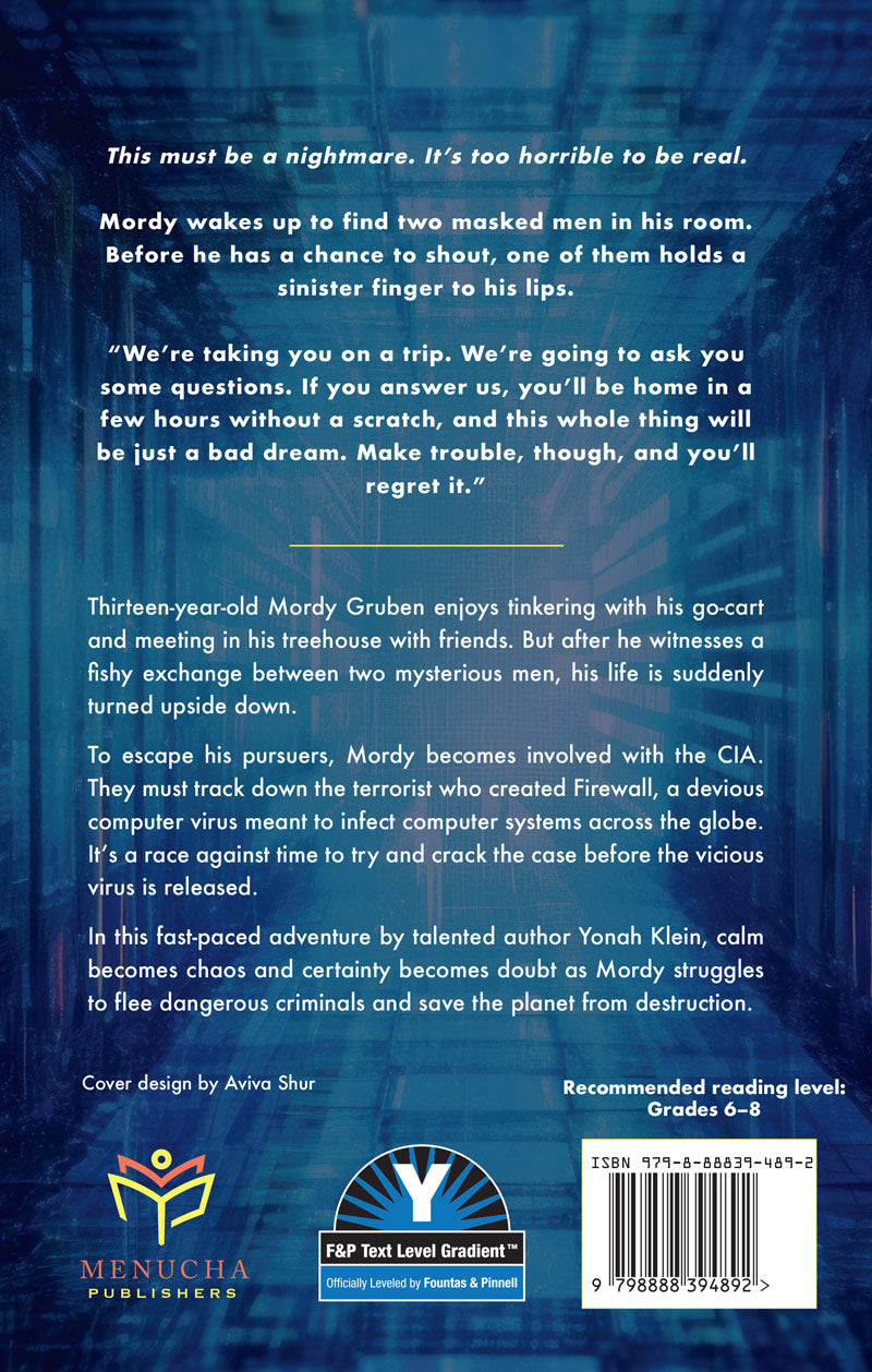 Operation Firewall — Menucha Publishers | Judaica Square Lakewood