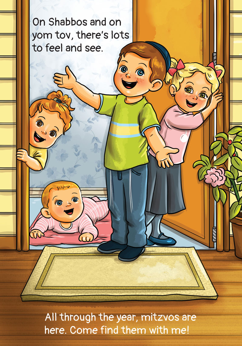 Interior illustration — family at the door on Shabbos, "there's lots to feel and see"