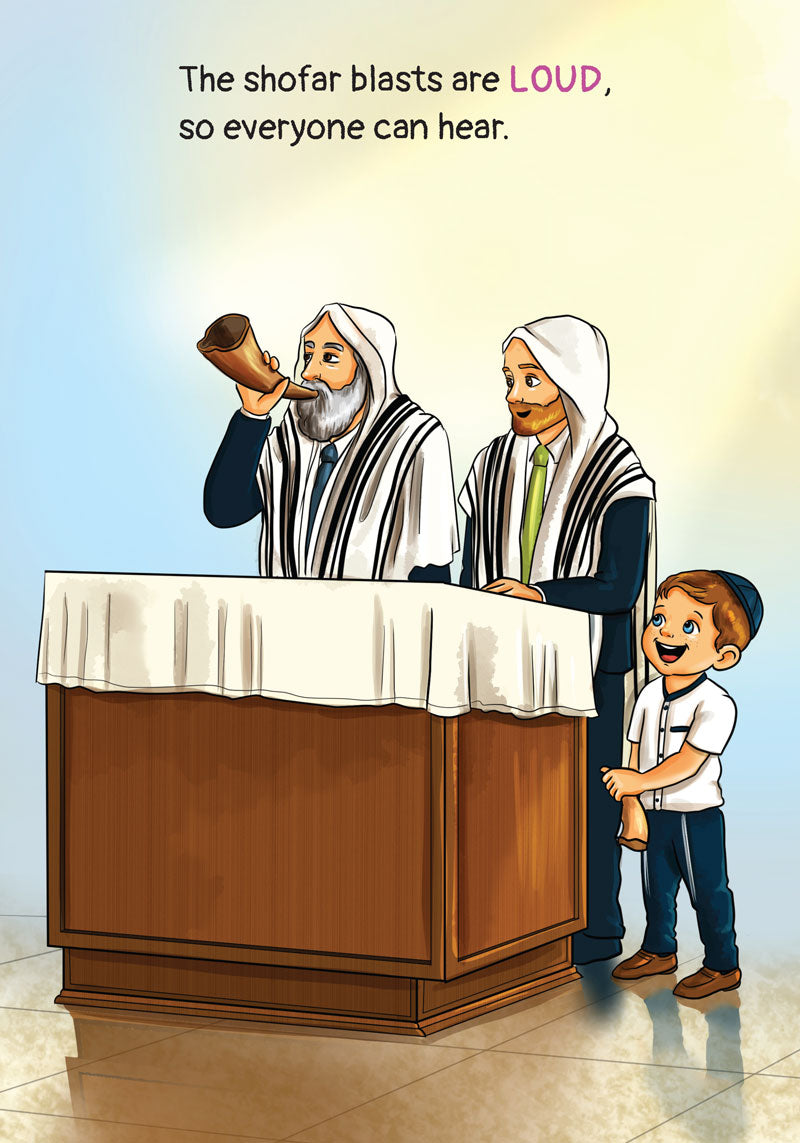 Interior illustration — a father blows the loud shofar as a boy watches