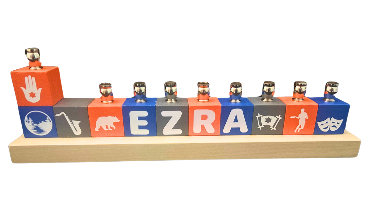 Orange, blue, and gray personalized name-block menorah color example