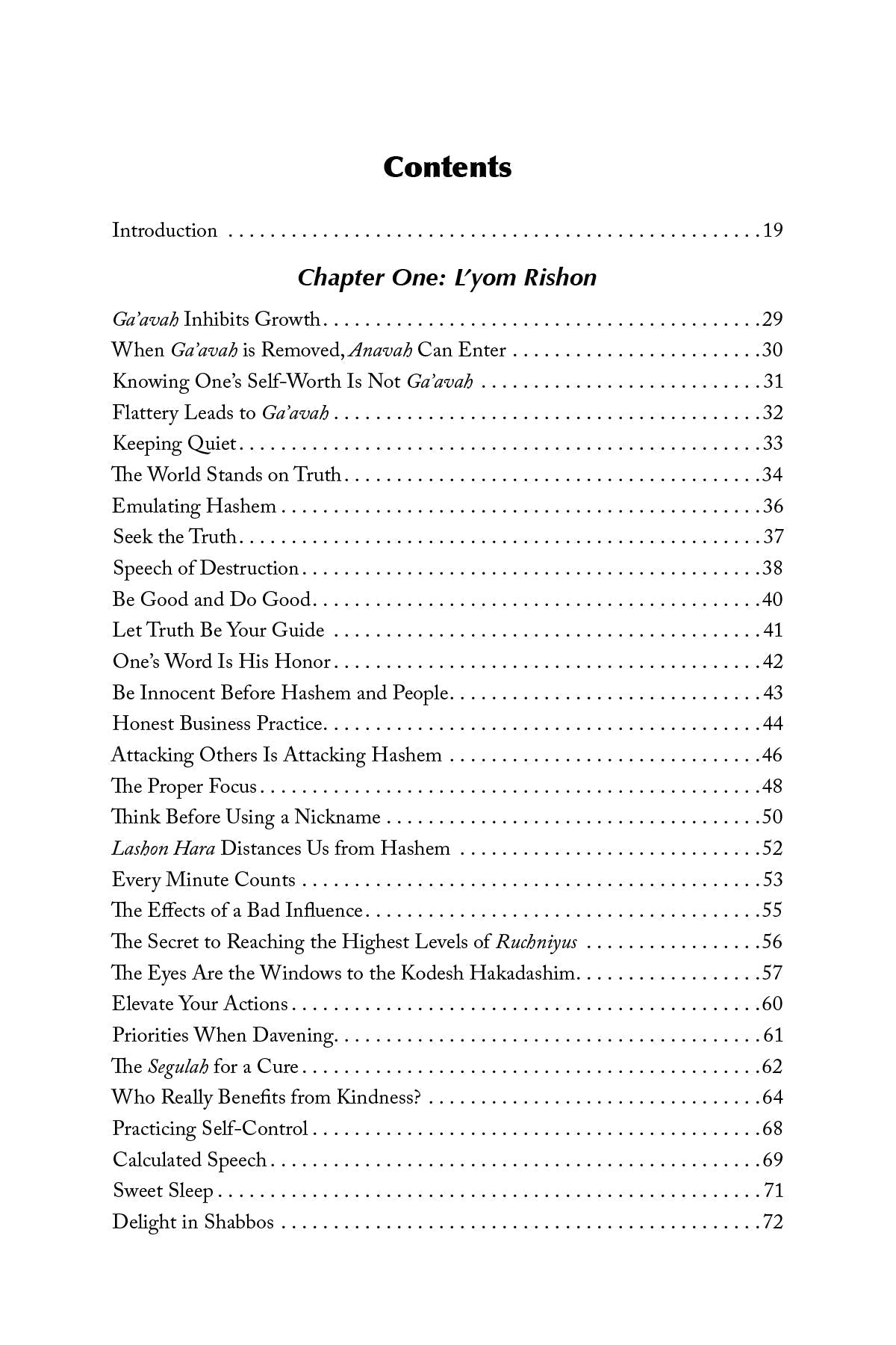 Orchos Chaim L'haRosh | Judaica Square