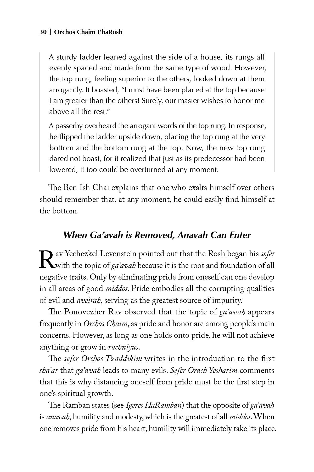 Orchos Chaim L'haRosh | Judaica Square