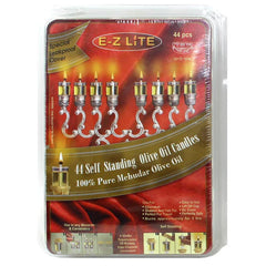 Chanukah Ez Lite Oil - Large